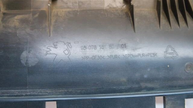 фото №8, Жабо нижние peugeot 308 15r