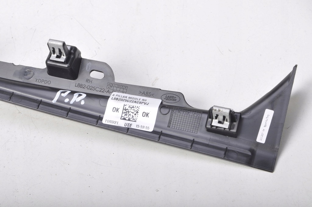 фото №6, Land rover defender ii l663 защита пластик 21r l8b2-025c22-a правый перед