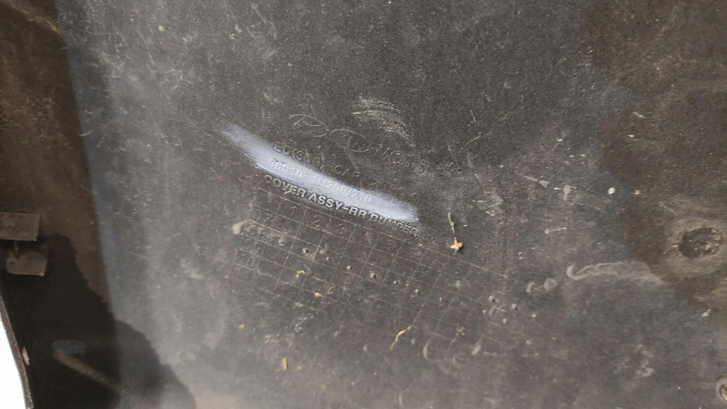 фото №12, Kia pro ceed i бампер задній задня 86610-1h200