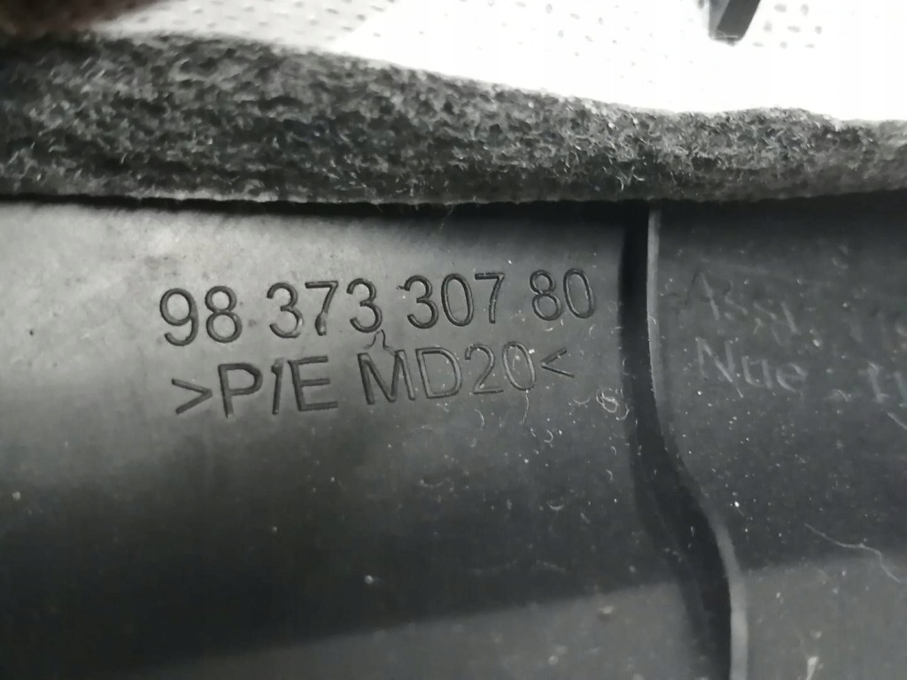 Peugeot 308 3 t10 накладка салону багажника ліва 9837330780 універсал sw в Україні