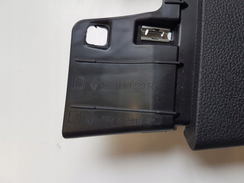 фото №4, Захист стійка b ліва динамік renault captur ii 19-