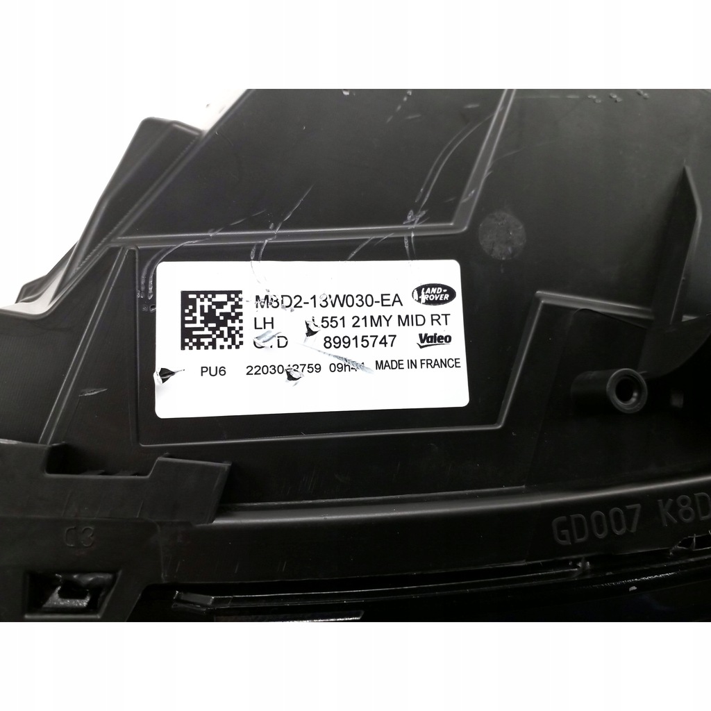 фото №7, Land rover range rover evoque l551 набір фари m8d2-13w029-ea