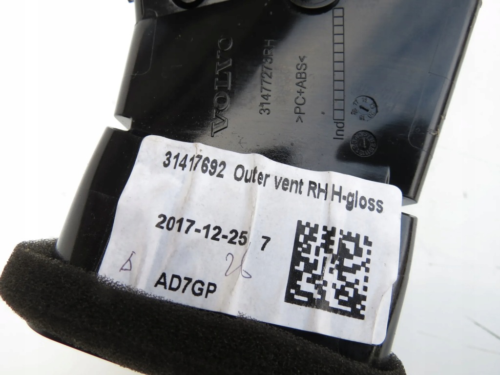 фото №14, Решётка обдув правая 31417692 volvo xc60 ii 17-