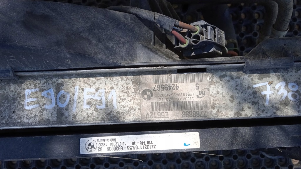 фото №12, Bmw e91 e90 2.0d радіатор вентилятор комплект