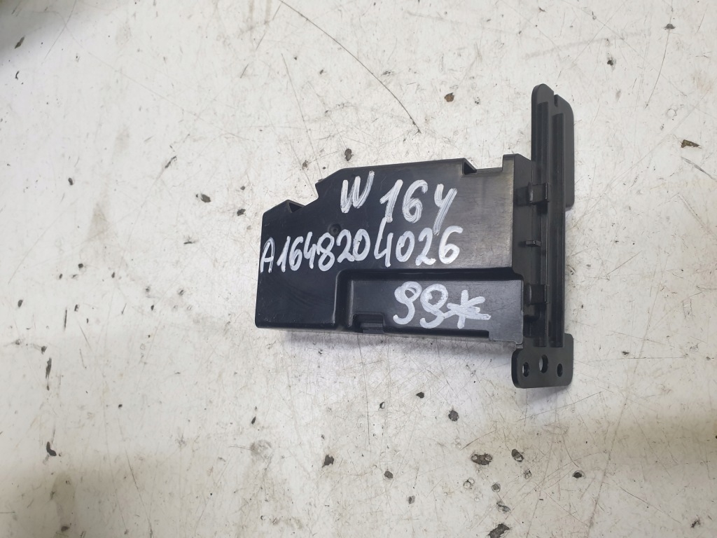 Купити Модуль блок керування компас mercedes-benz ml w164 a1648204026