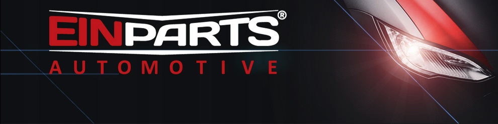 Привід ep 9983gs в Україні