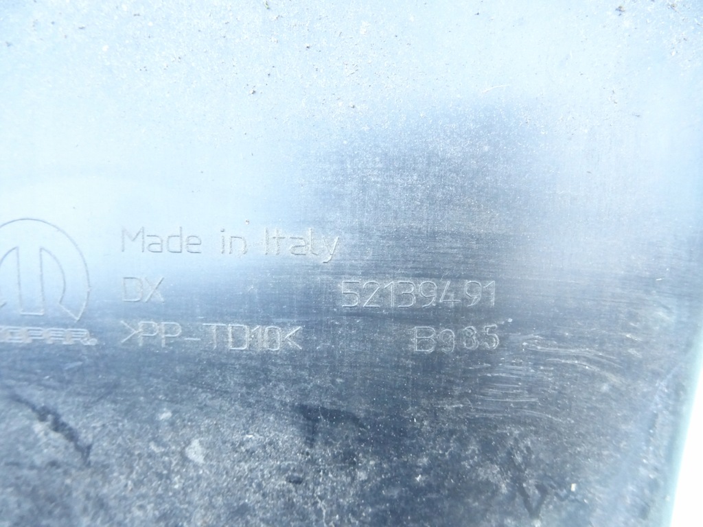 фото №6, Підкрилок задня задні праве fiat 500e 52139491