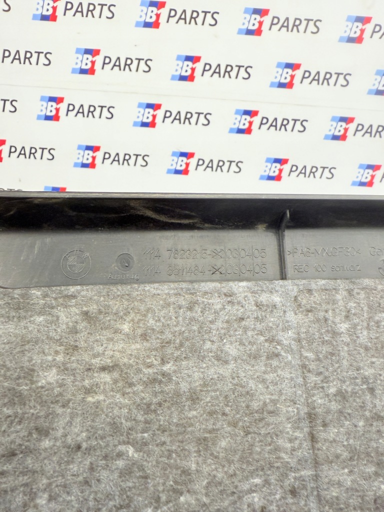 Bmw f30 f31 f36 захист  кришка двигуна 330d 435d 7823215 Київ
