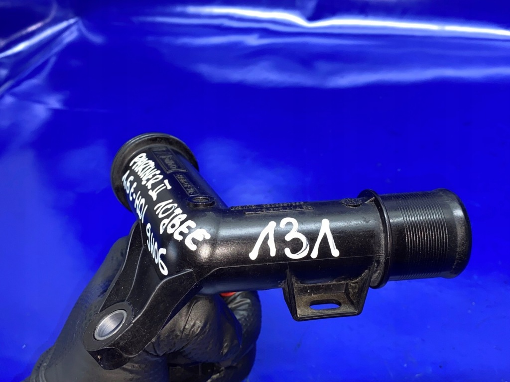 Купить Трубка патрубок воды partner 2 citroen 1.6 e-hdi 10jbee 9h06 9671124980