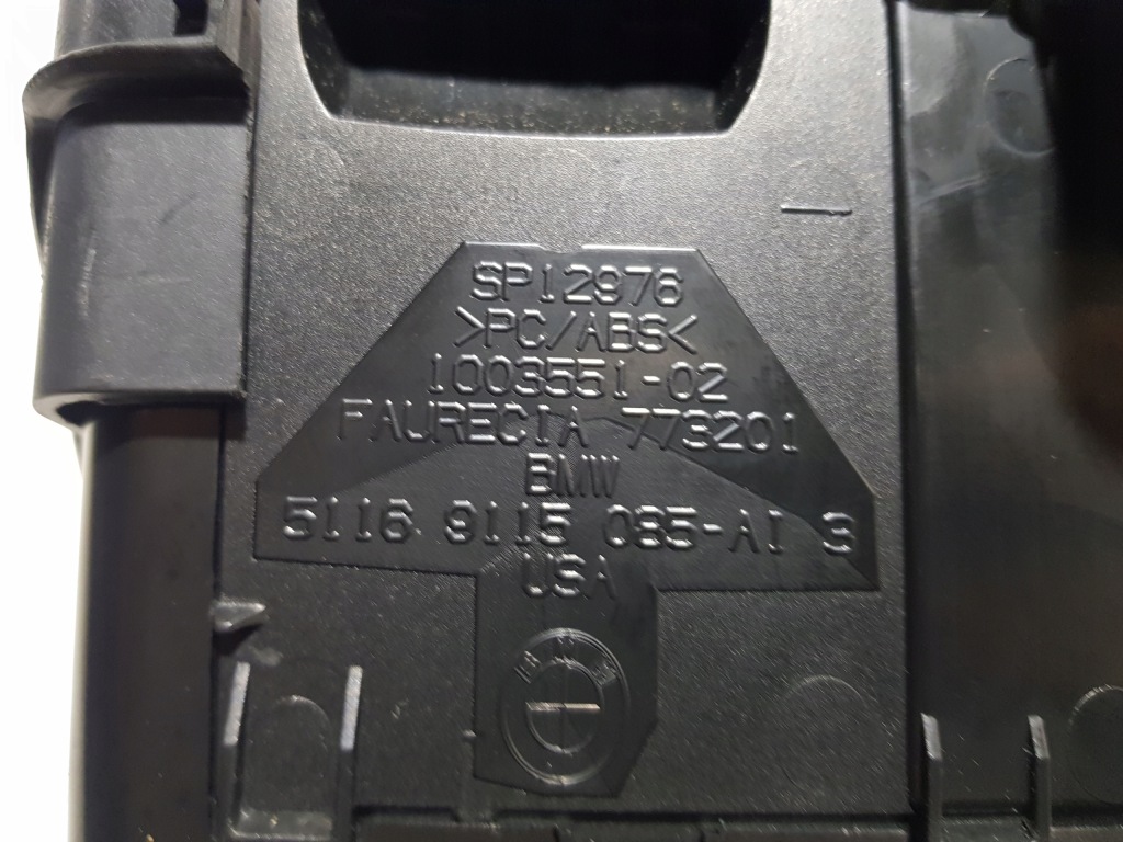 Туннель средний подлокотник bmw x5 e70 x6 e71 Киев