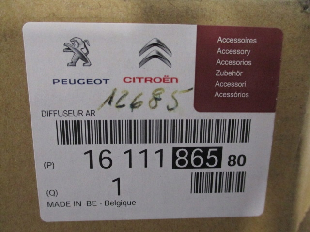 фото №12, C4 cactus накладка диффузор бампера заднего новый 1611186580