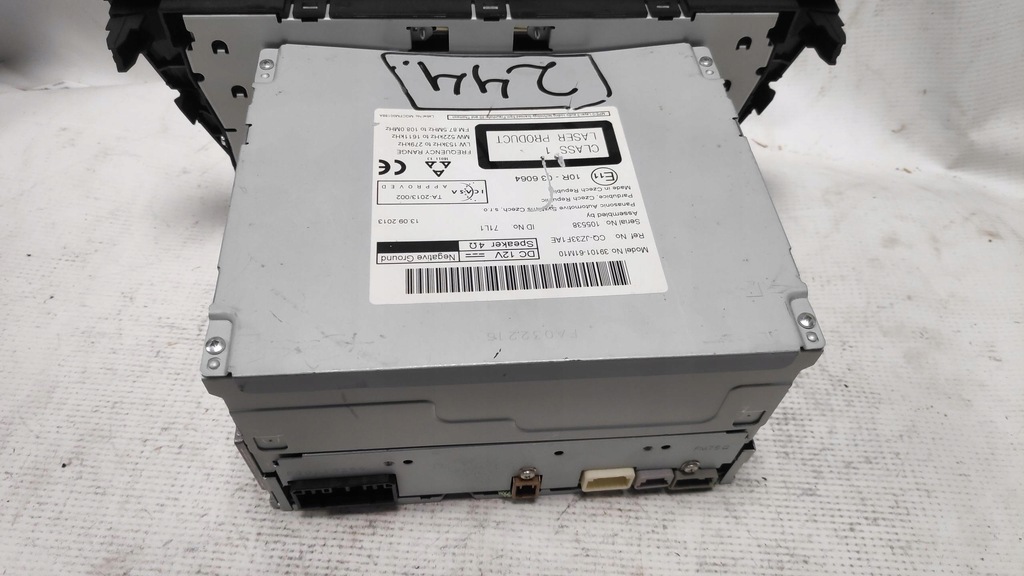 фото №9, Екран радіо дисплей suzuki sx4 s-cross 3910161