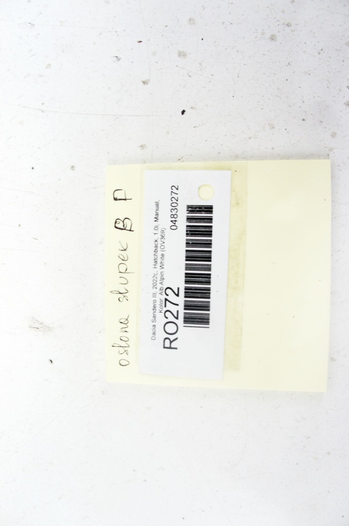 фото №5, Ro272 dacia sandero iii спинка стойка правая средняя 769157103r