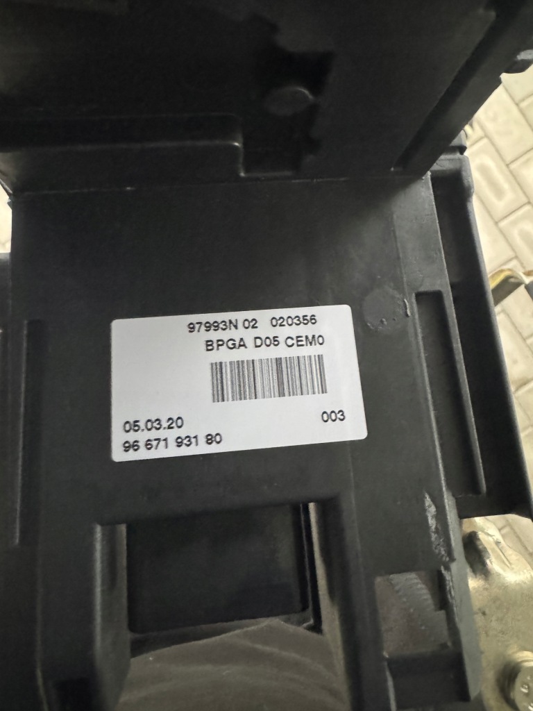 Wiązkamoduł напруги акумулятор citroen peugeot 28236841 оригінальний номер 308 508 Недорого