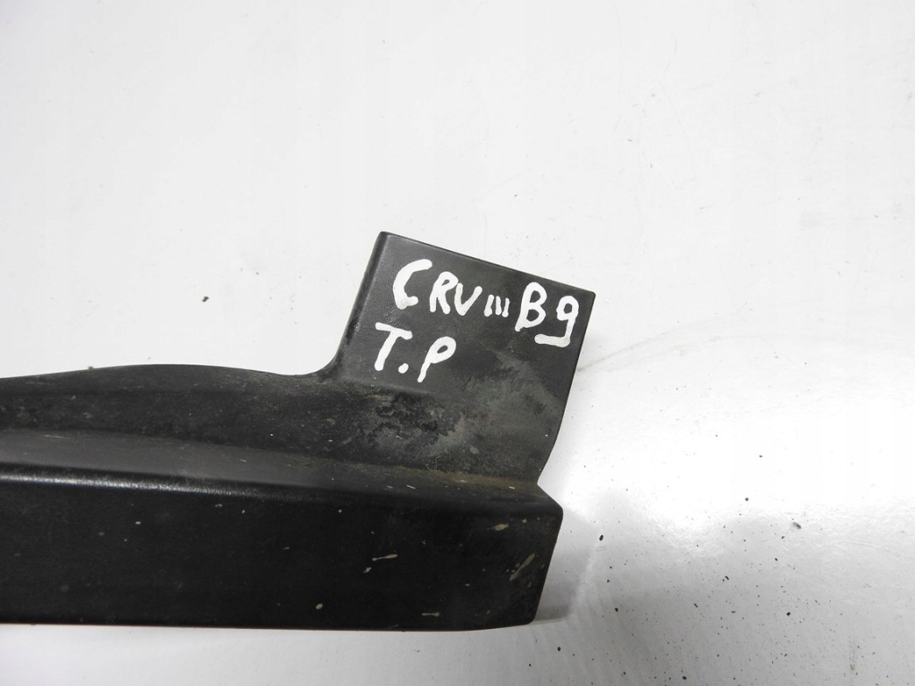 фото №6, Honda cr-v iii 06-11 2.2 молдинг правый задняя 74410-swa-g010-m1