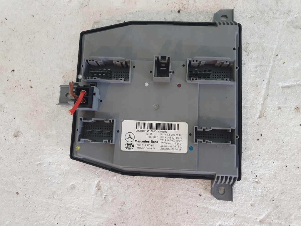 фото №1, Mercedes w205 блок управления модуль sam a2059007147