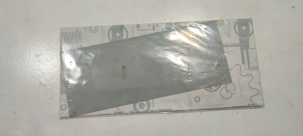 Купити Mercedes-benz b w177 шумоізоляція дверей a1777273100