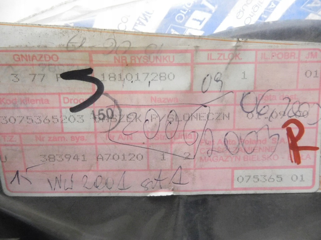 Купить Słoneczki правый uno 89-95 181017280 5968532