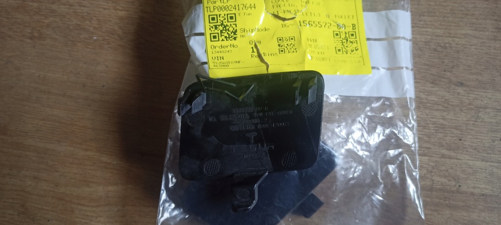 фото №3, Tesla model s plaid захист фаркоп 1565572-00-b