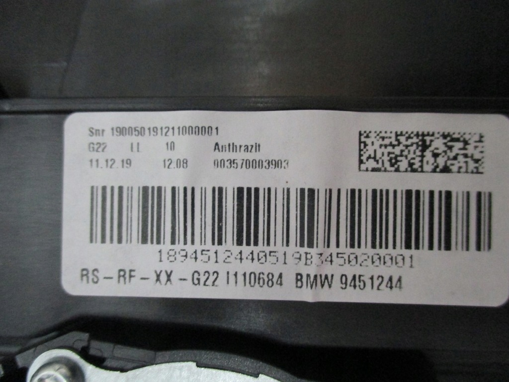 фото №8, Люк bmw 4 coupe g22 m набір 19r