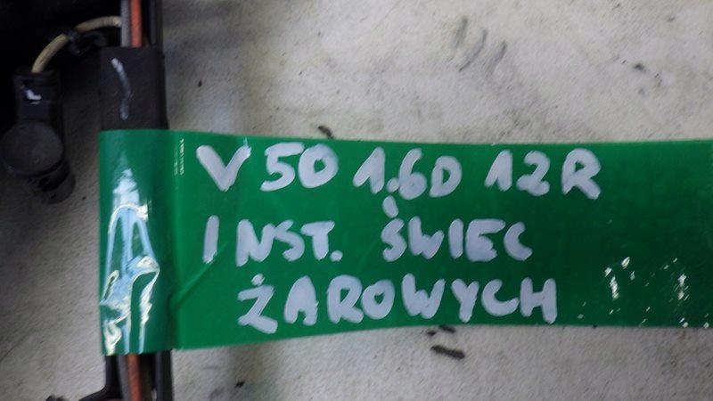 Купить Электропроводка свеча накаливания v50 1.6 d av6q6m091