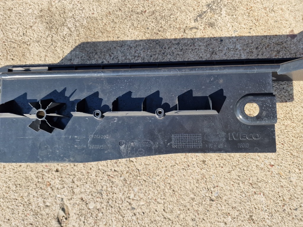 фото №6, Захист поріг поріг пластик iveco stralis hi-way 504037039 500396144