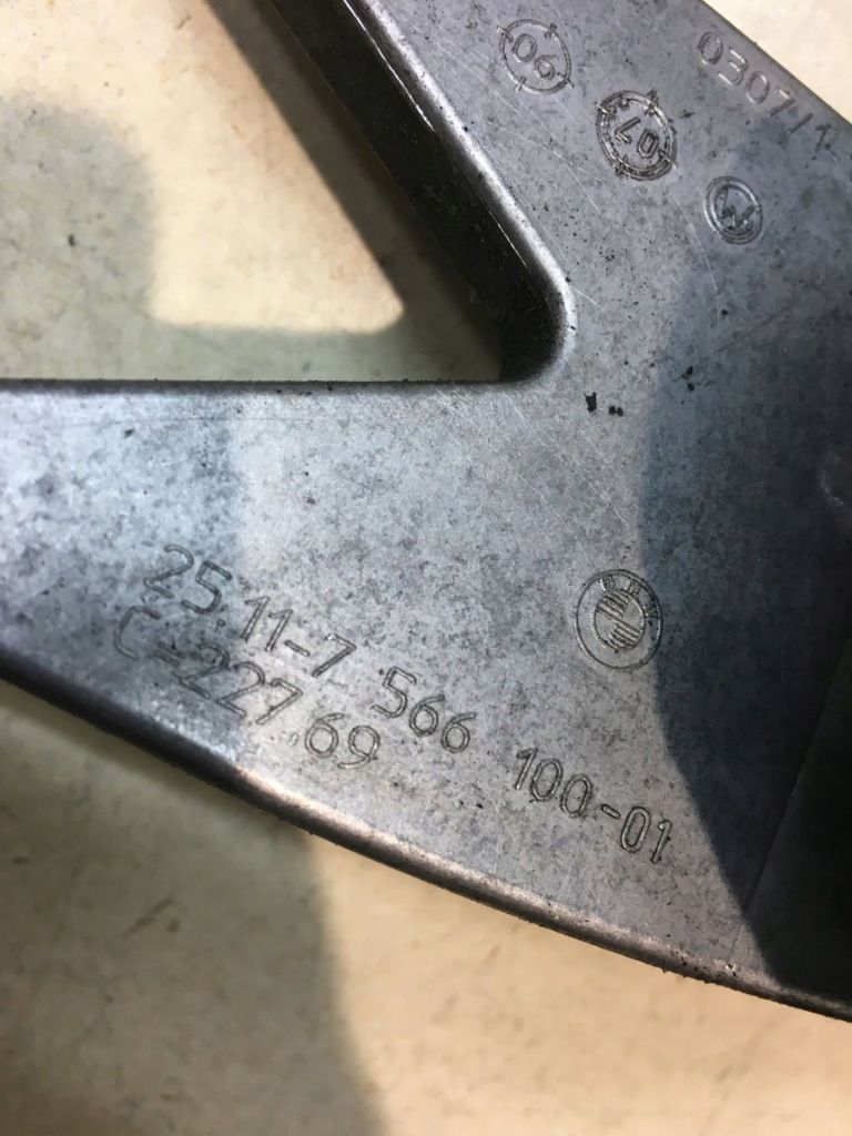 фото №3, Домкрат перемикання передач bmw 1 e87 7566100