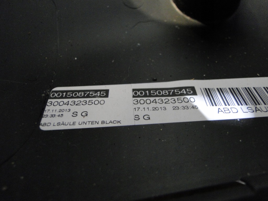 фото №7, Opel adam 12-19 корпус захист колонки керма