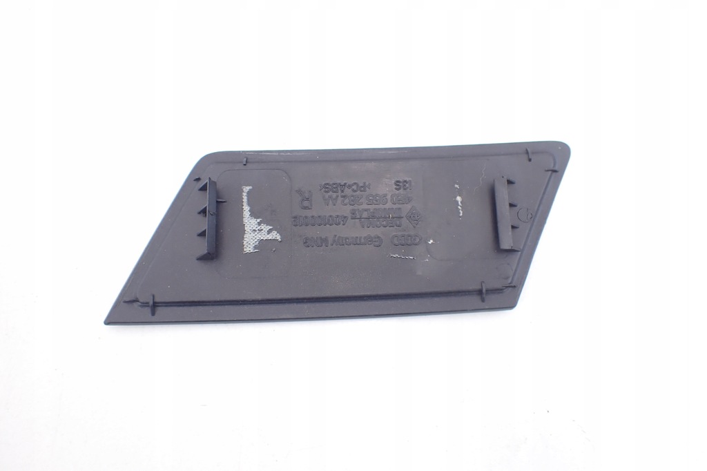 фото №4, Audi a8 4e oem заглушка распылителя refl. правая