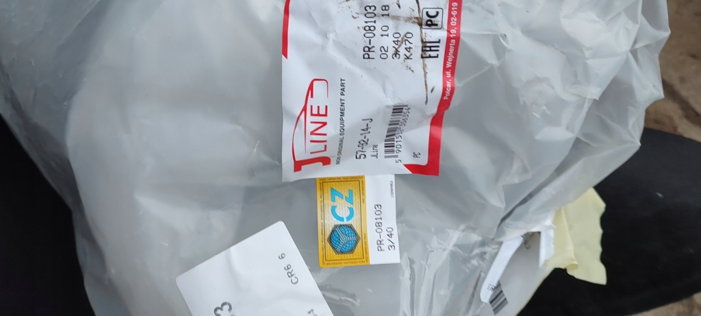 фото №15, Решітка радіатора бампера передній peugeot partner ii przedlift 3.08-6.12r ktq ktqc