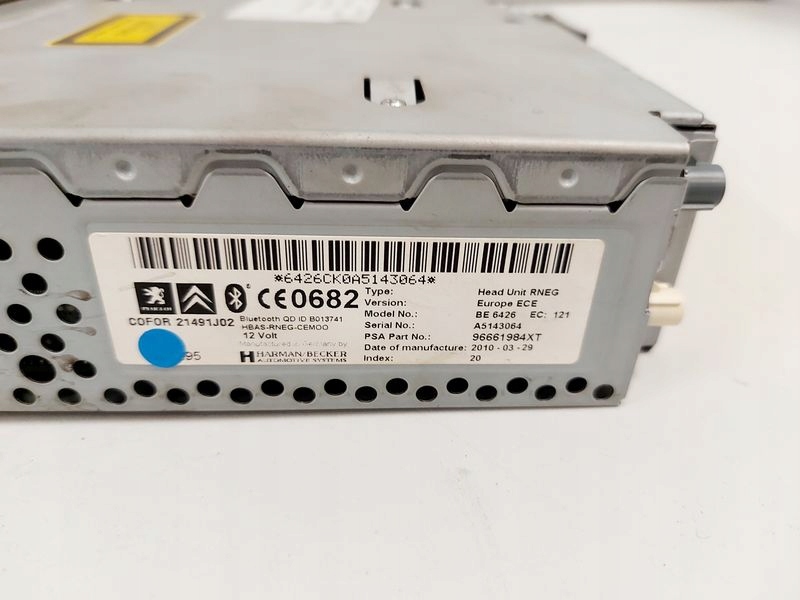 фото №10, Peugeot 5008 1 i citroen радіо навігація navi 96661984xt