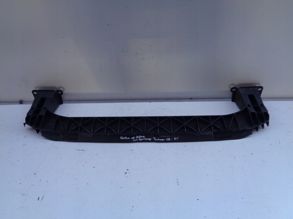фото №1, Балка бампера нижняя citroen berlingo partner 08-