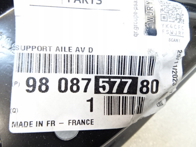 фото №7, Citroen jumpy iii peugeot expert iii кронштейн кронштейн крила праве