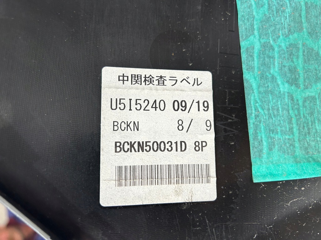 фото №9, Бампер передній перед mazda 3 iv bckn50031d