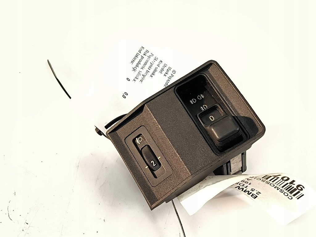 фото №1, Кнопка 8110498 bmw 525d