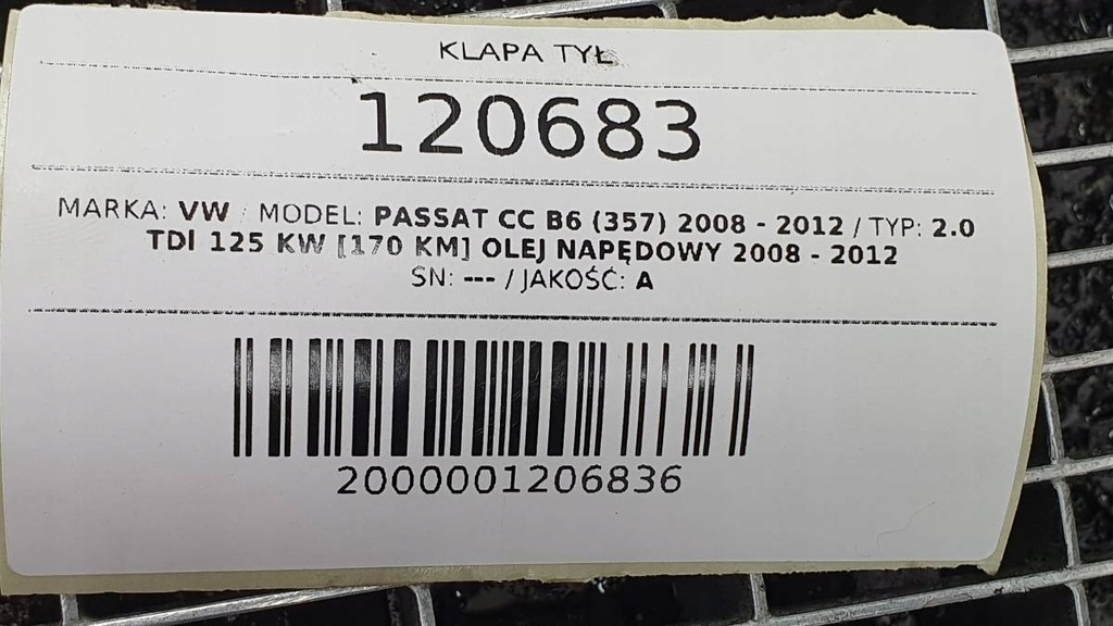 фото №14, Крышка багажника задняя задняя багажника комплектная vw passat cc b6 la7w