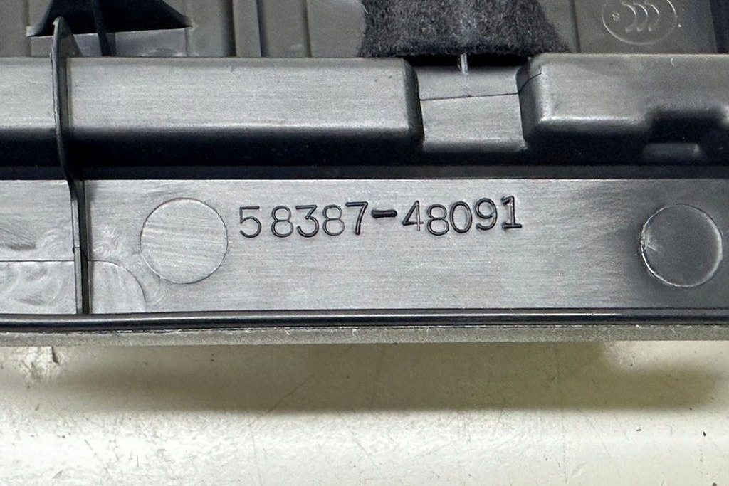 фото №1, Захист замка кришки lexus rx _l2_ 5838748090 3.5l 2019