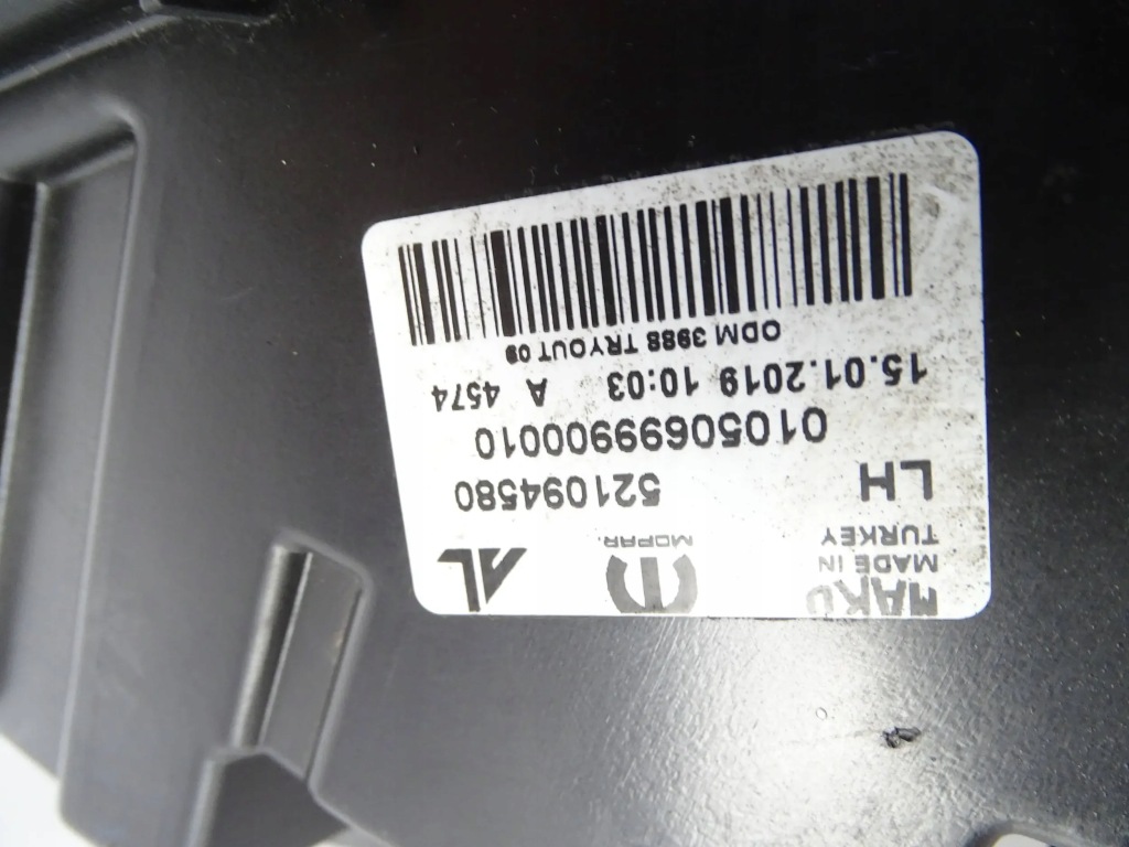 фото №6, Лампа перед передняя левая fiat doblo ii 2 lift