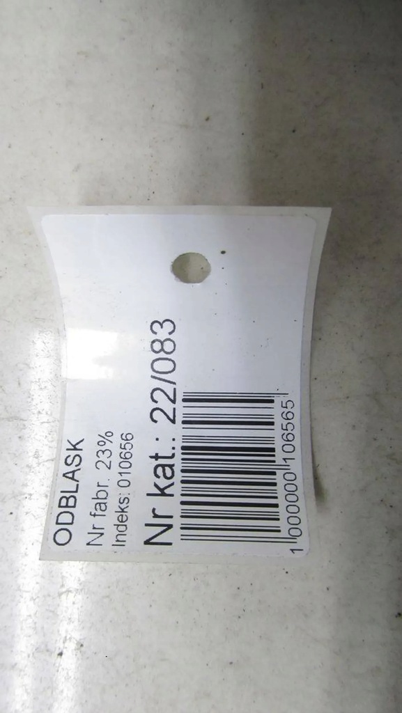 фото №6, Bmw g30 отражатель левый задняя 7851577