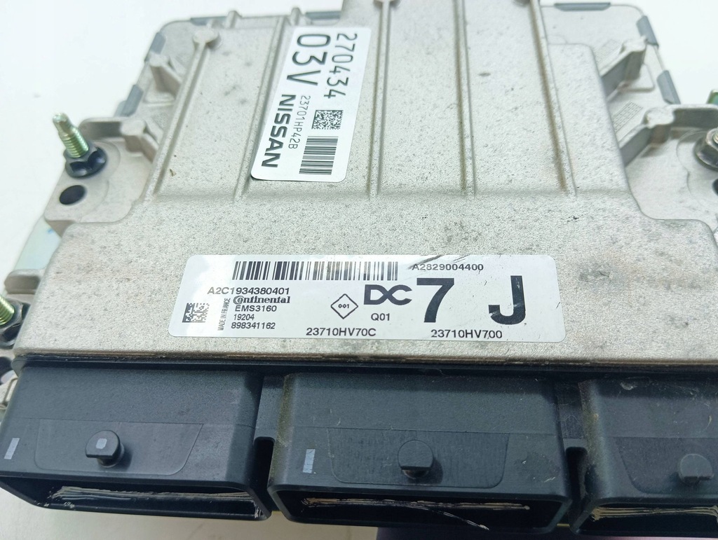 фото №6, Nissan qashqai 2019 блоки управления двигателя