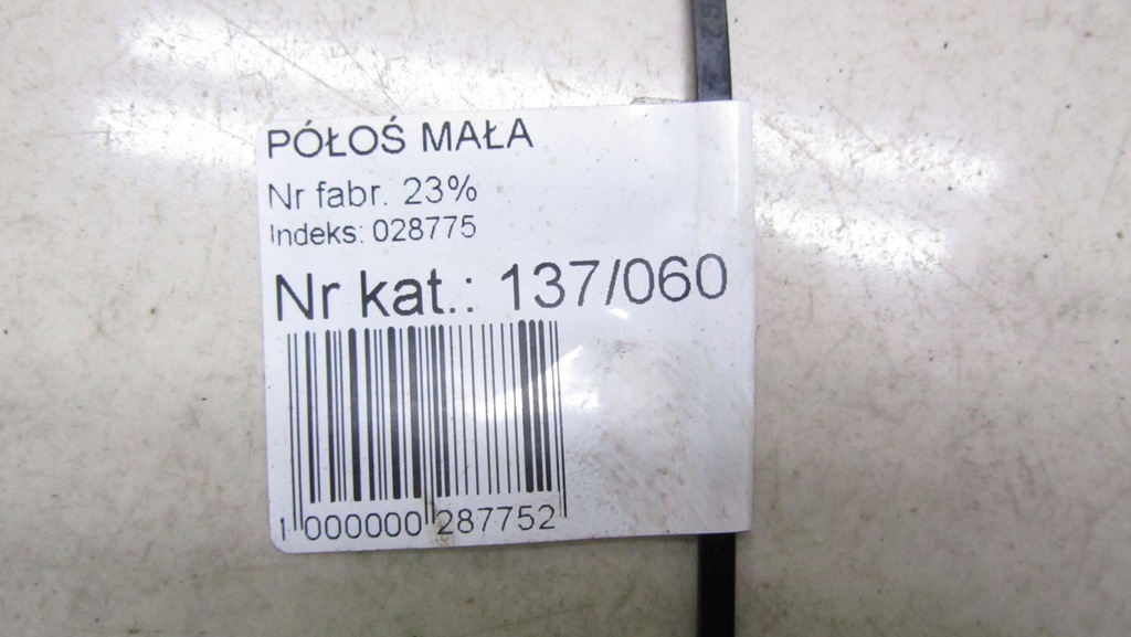 фото №6, Nissan juke f15 1.2 привідний вал ліва перед 14-