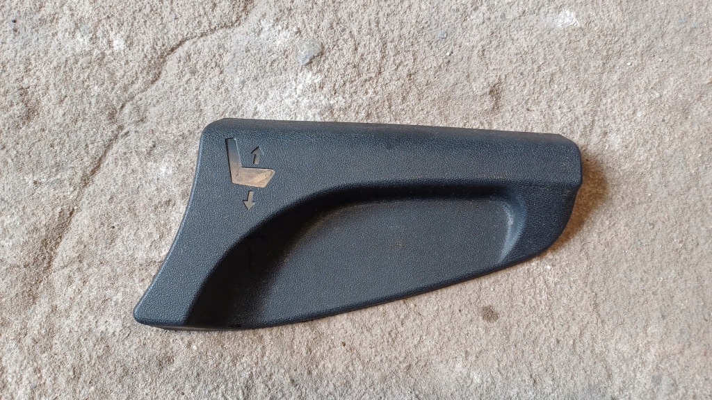 фото №1, Nissan qashqai j11 ручка сидіння права l0320012