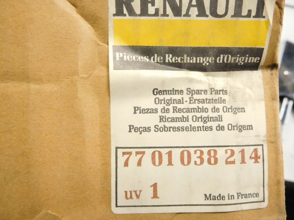 фото №7, Захист обігрівача renault twingo i оригінальний номер 7701038214