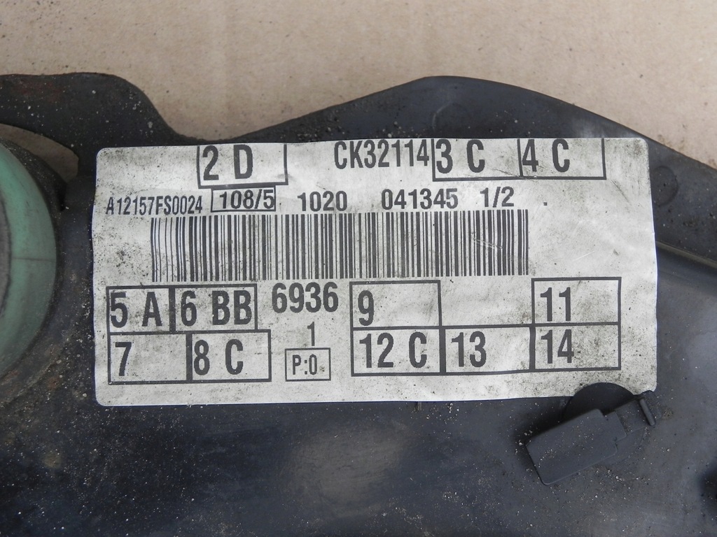 фото №8, Ford kuga mk1 lift підрамник підрамник підрамник перед