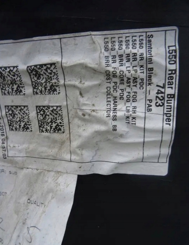 фото №6, Бампер range land rover discovery sport l550 задня