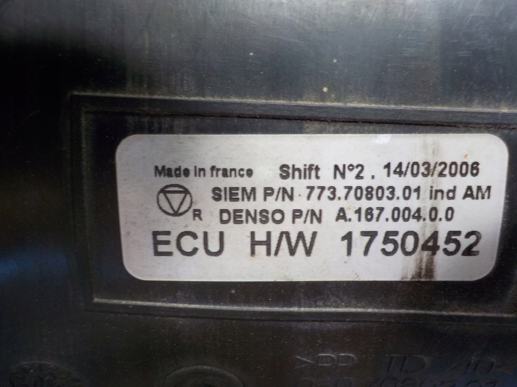 фото №5, Воздуходувка обдув scania 1750452,1492018,1492019