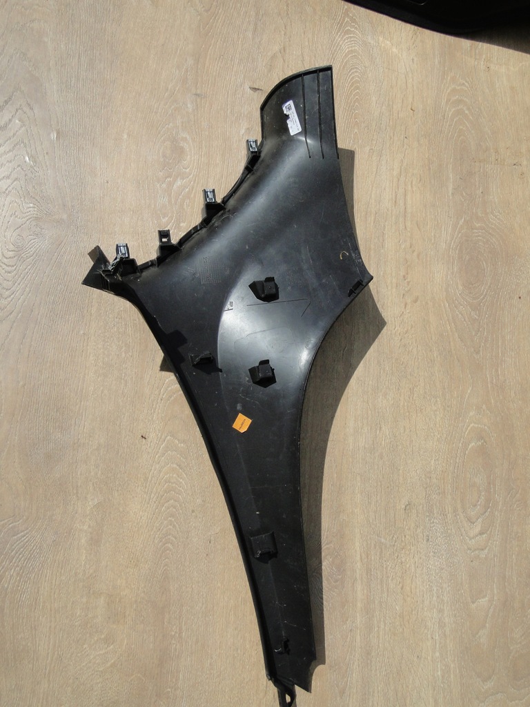 фото №5, Захист консолі espace v 681957243r