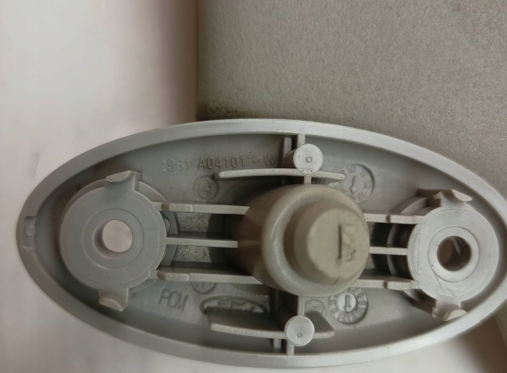 фото №6, Захист сонцезахисна ліва mazda 2