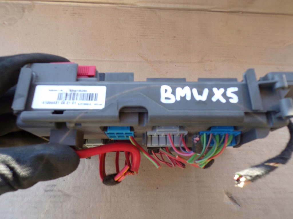 фото №7, Модуль коробка bsi 518954021a bmw x5