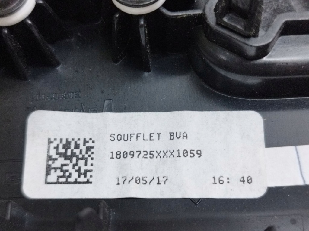 фото №10, Renault scenic iv - grand scenic iv домкрат переключения передач 1809725xxx1059